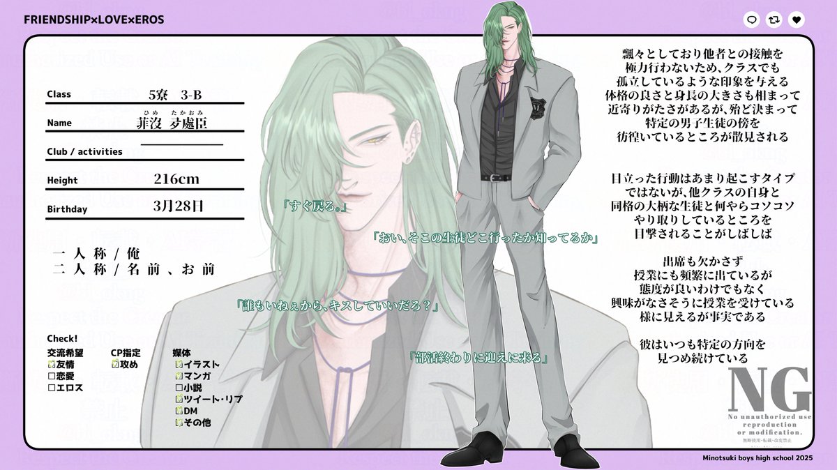 ﾃｨ＠作業中 tweet media