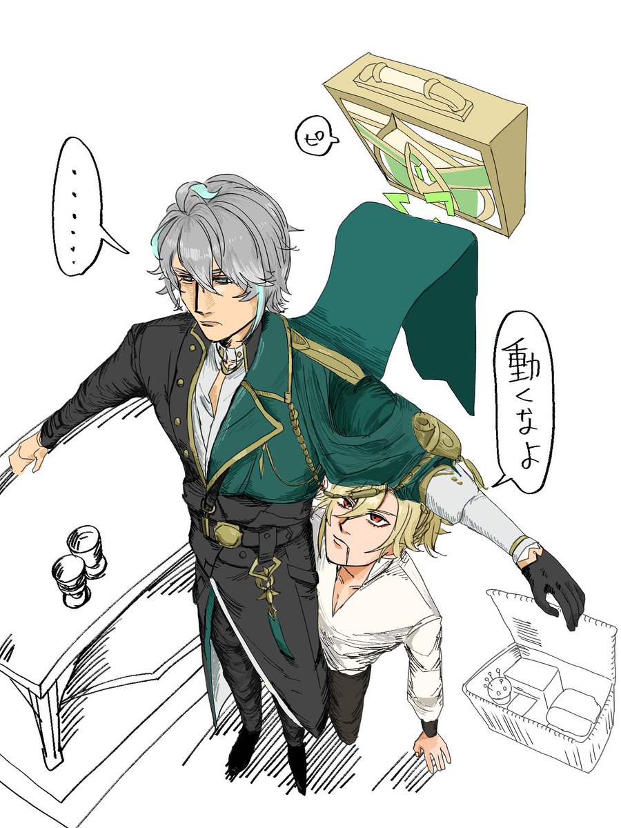 踊ろう☺︎ tweet media