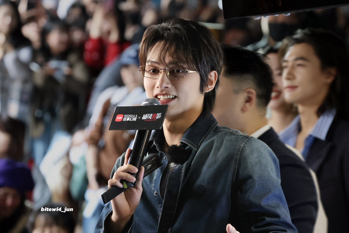 bitewi4_jun tweet media