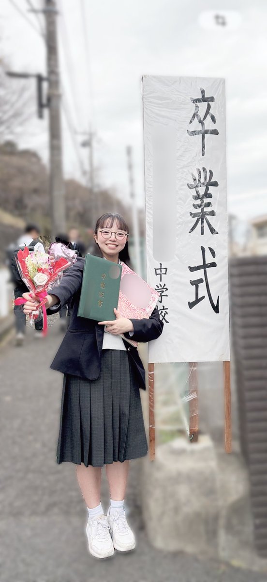 陽(ハル)@REAL AKIBA JUNIORZ tweet media