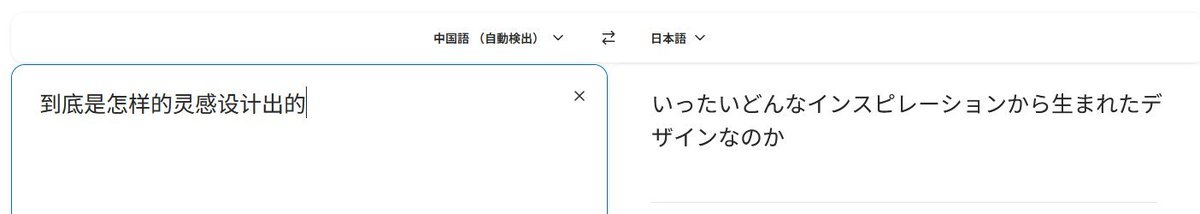金庫堂 tweet media