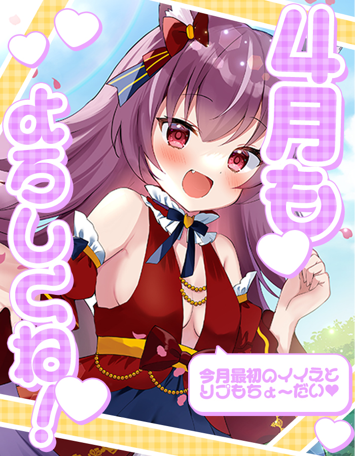 吠鳴ワーグ🐺🔊バカゲーハンターVtuber tweet media