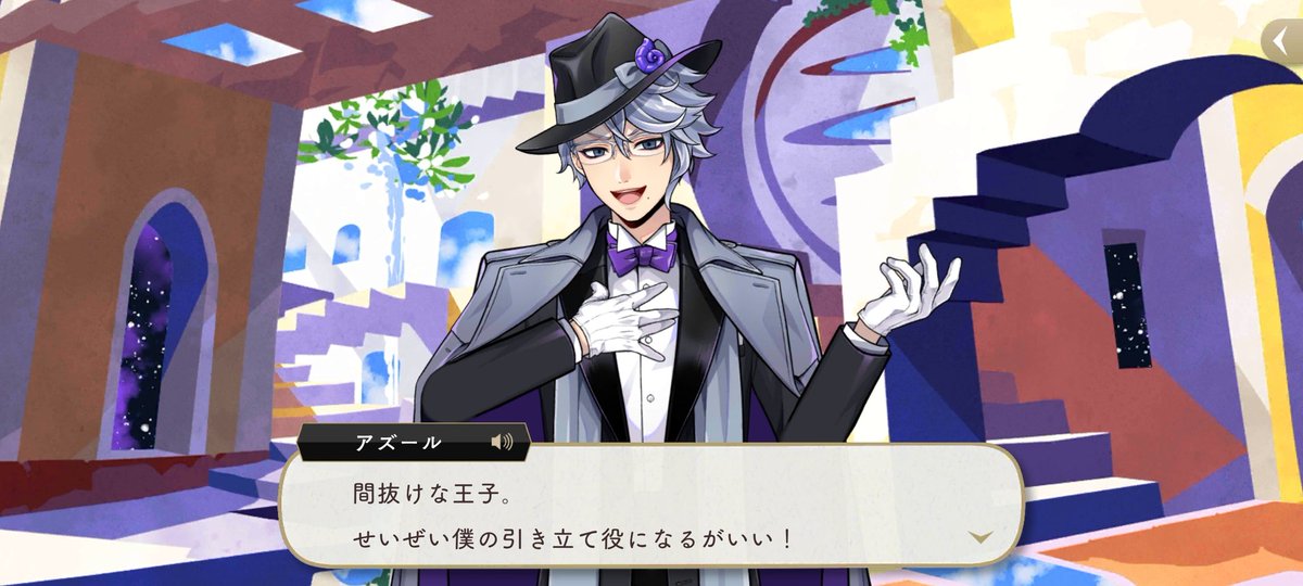 みなせつばき tweet media