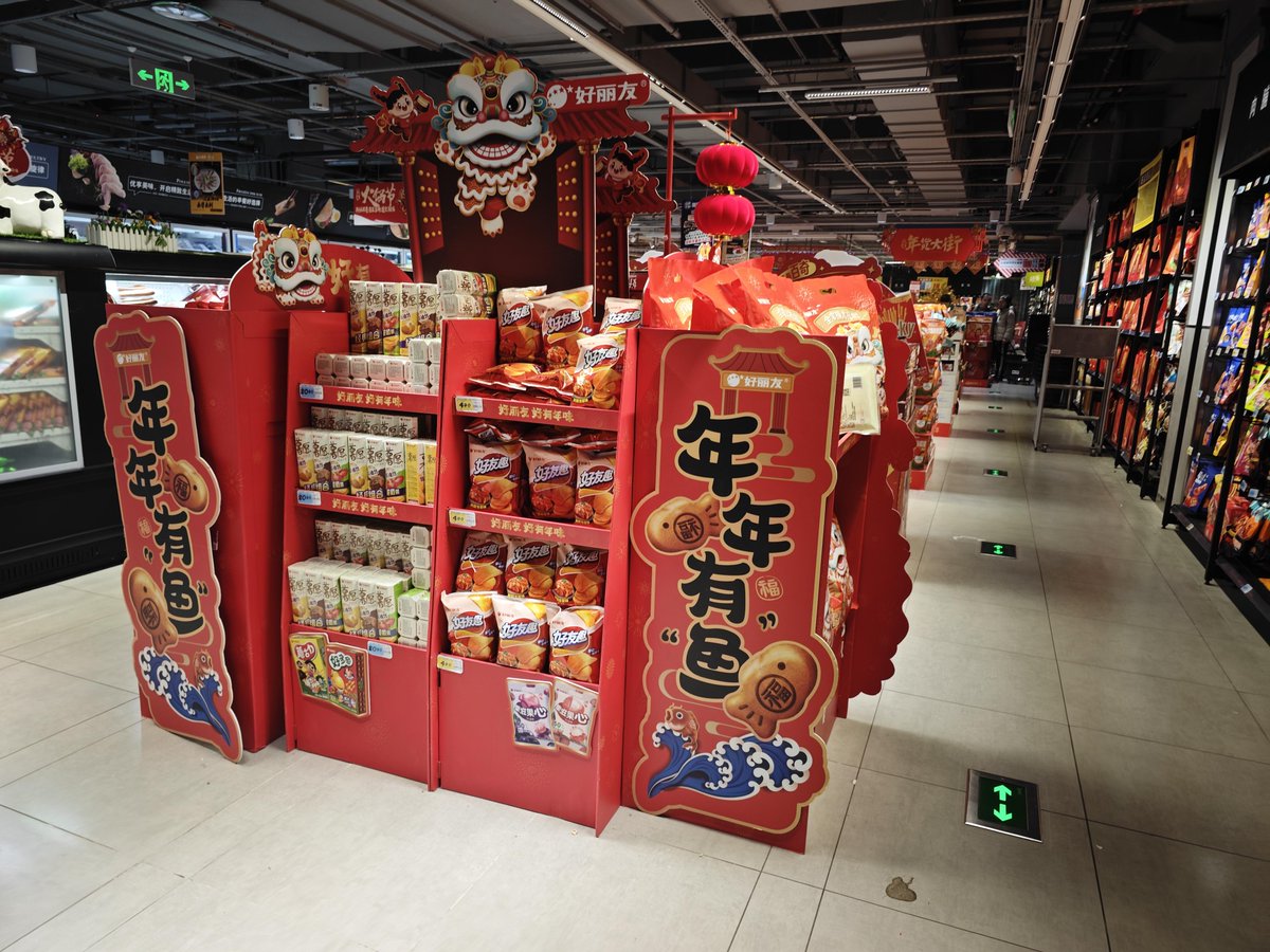 paradis2004's tweet photo. Stock up your shop with our must-have convenience store picks! From snacks u0026 drinks to daily essentials—fresh, bulk, and budget-friendly. Order now for fast delivery! https://t.co/Eque0NXxon