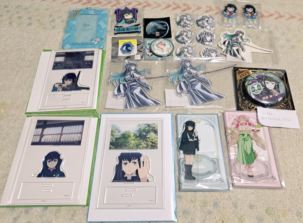 ふみゃー☆返事遅くなります tweet media