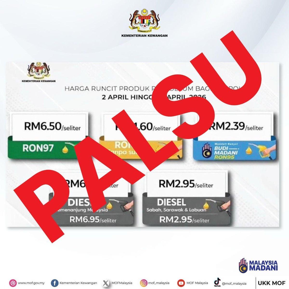 ⚠️ AMARAN MAKLUMAT PALSU 

Tular satu grafik mengenai harga runcit produk petroleum bagi tempoh 2 hingga 8 April 2026.

❌ Untuk makluman semua, grafik tersebut adalah TIDAK SAHIH dan bukan dikeluarkan oleh pihak berkuasa.