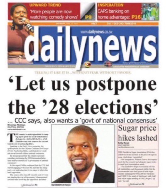 Goromigo tweet media