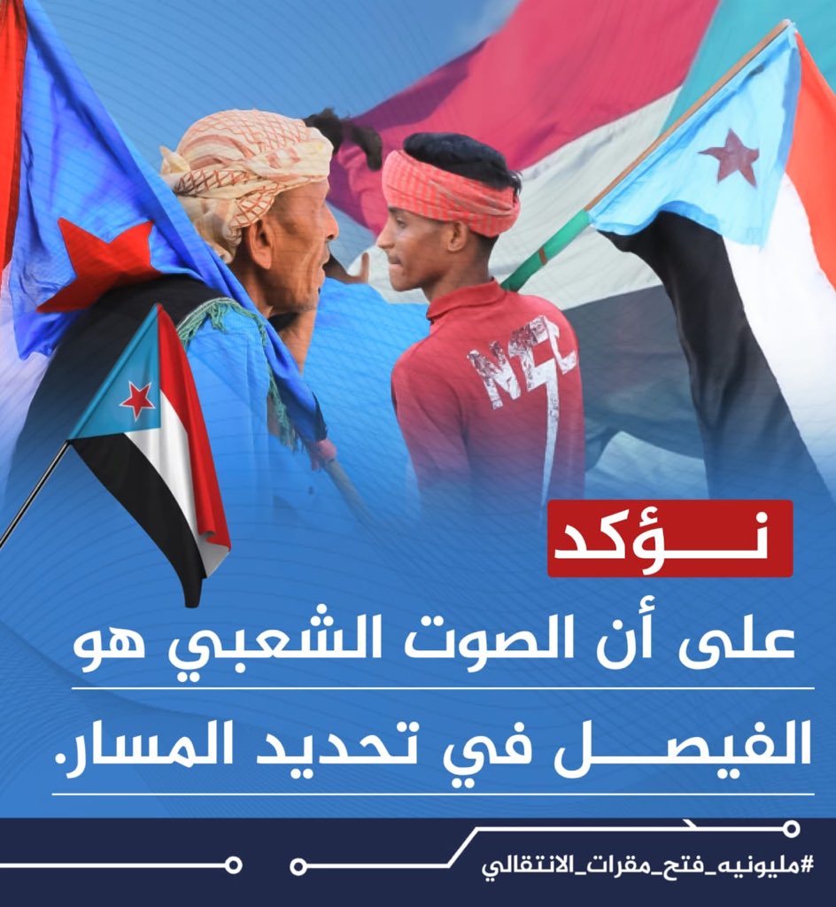 ابراهيم هود tweet media