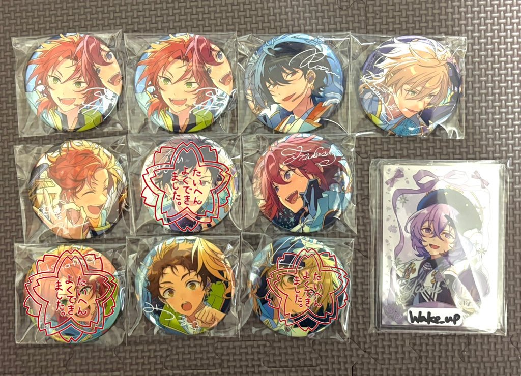 おきよ︎︎︎︎︎︎︎︎❀プロカ必読 tweet media