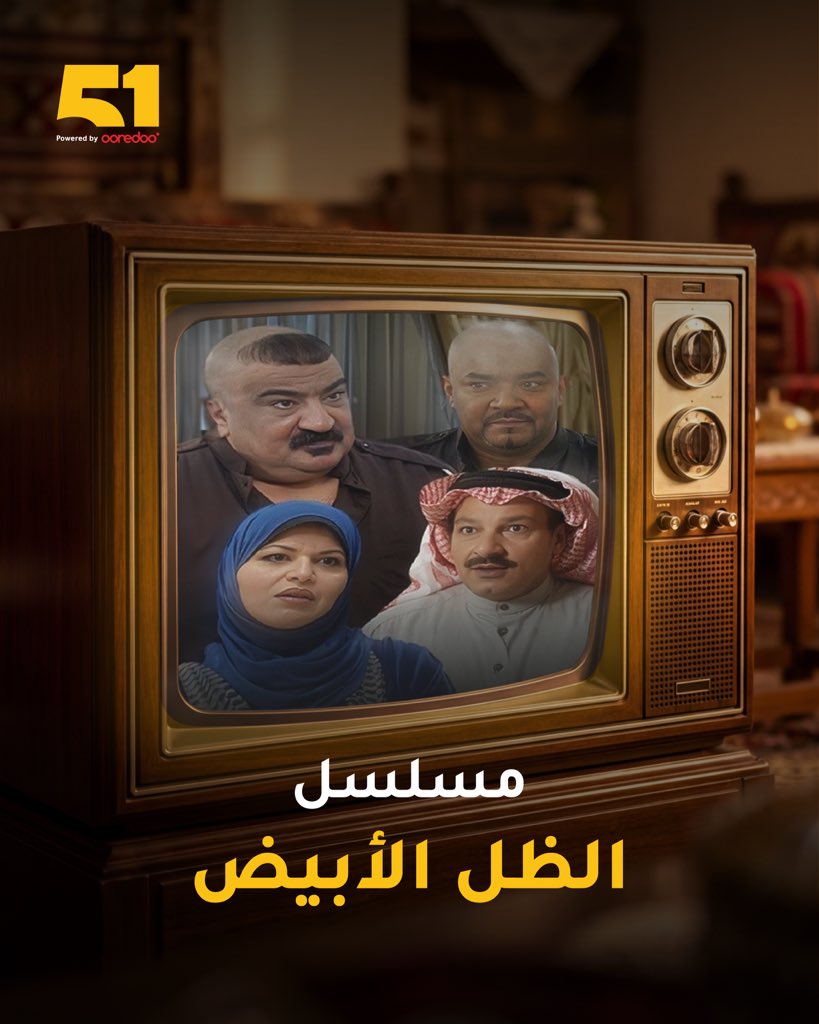 51Kuwait tweet media