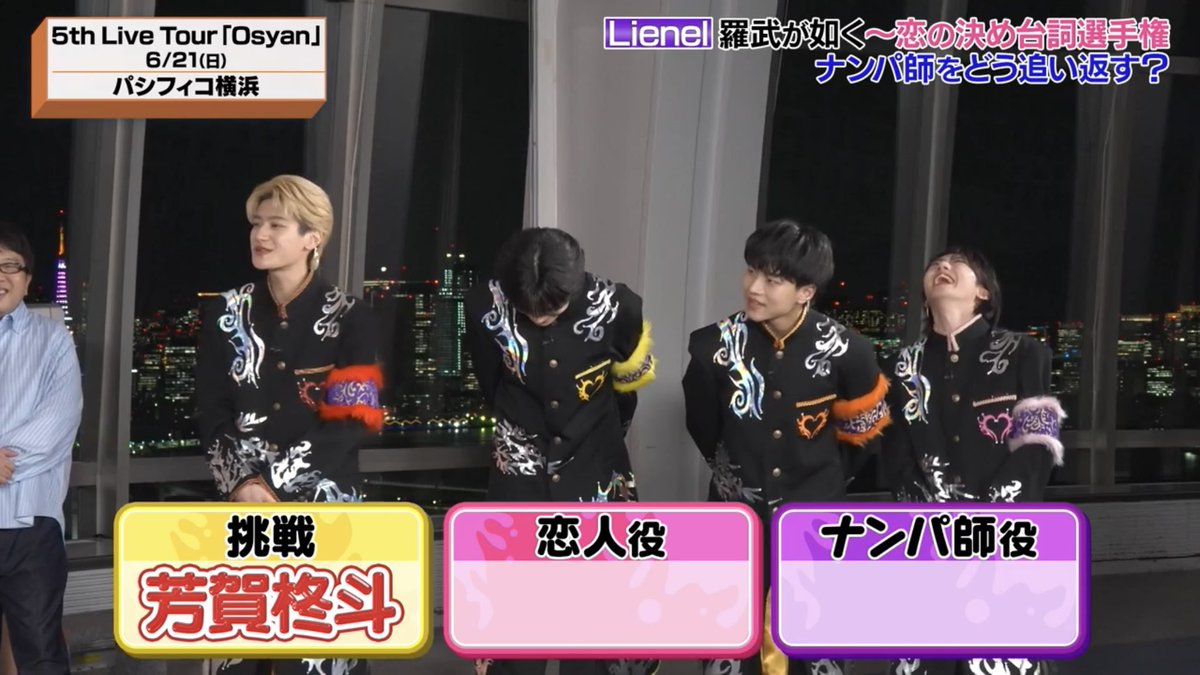 ARPYN ⸜ᔦ .ˬ. ᔨ⸝ tweet media