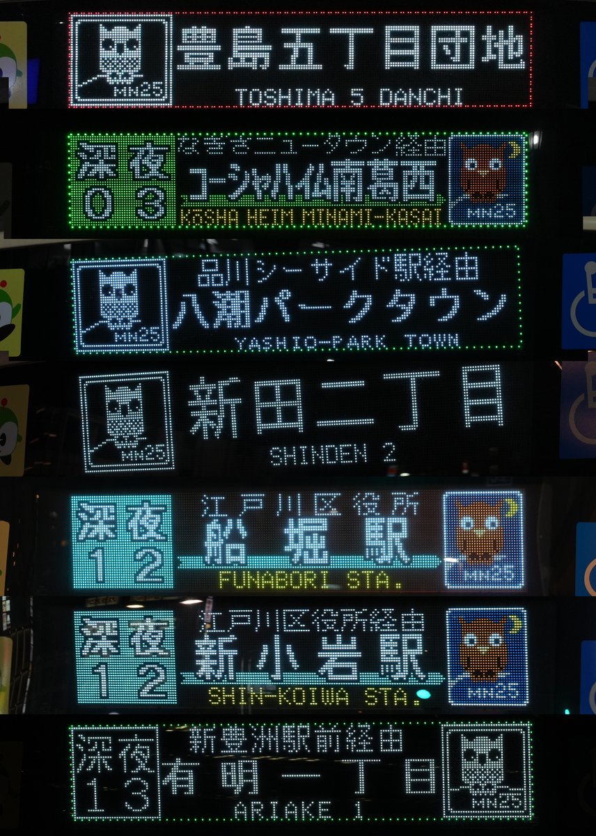 しらさわ tweet media