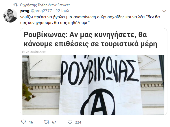 Jan.Sobieski tweet media