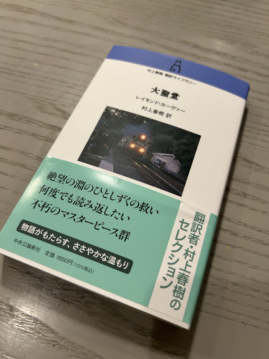 lessismore tweet media