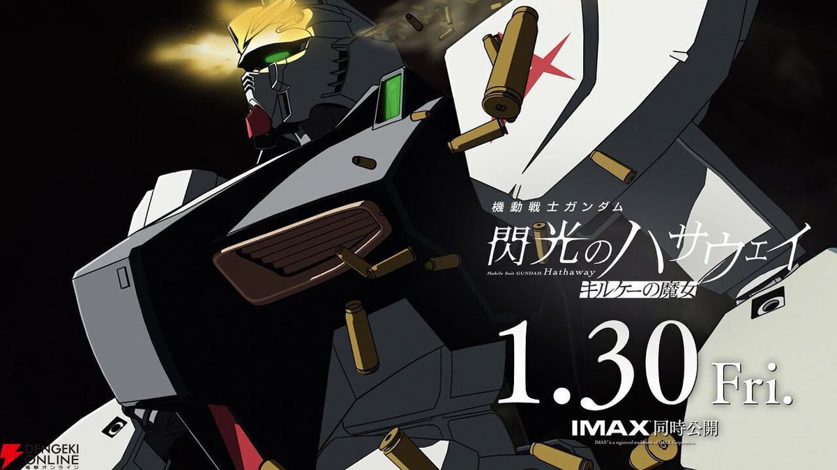 ヒロリン〜常磐の青い彗星【スバル】 tweet media