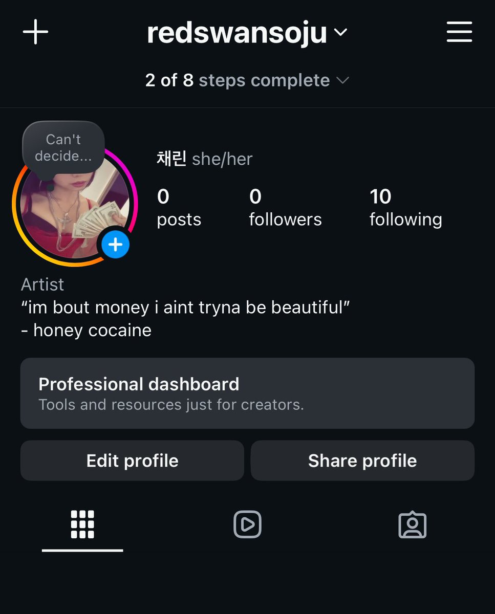 채린 🍒 tweet media