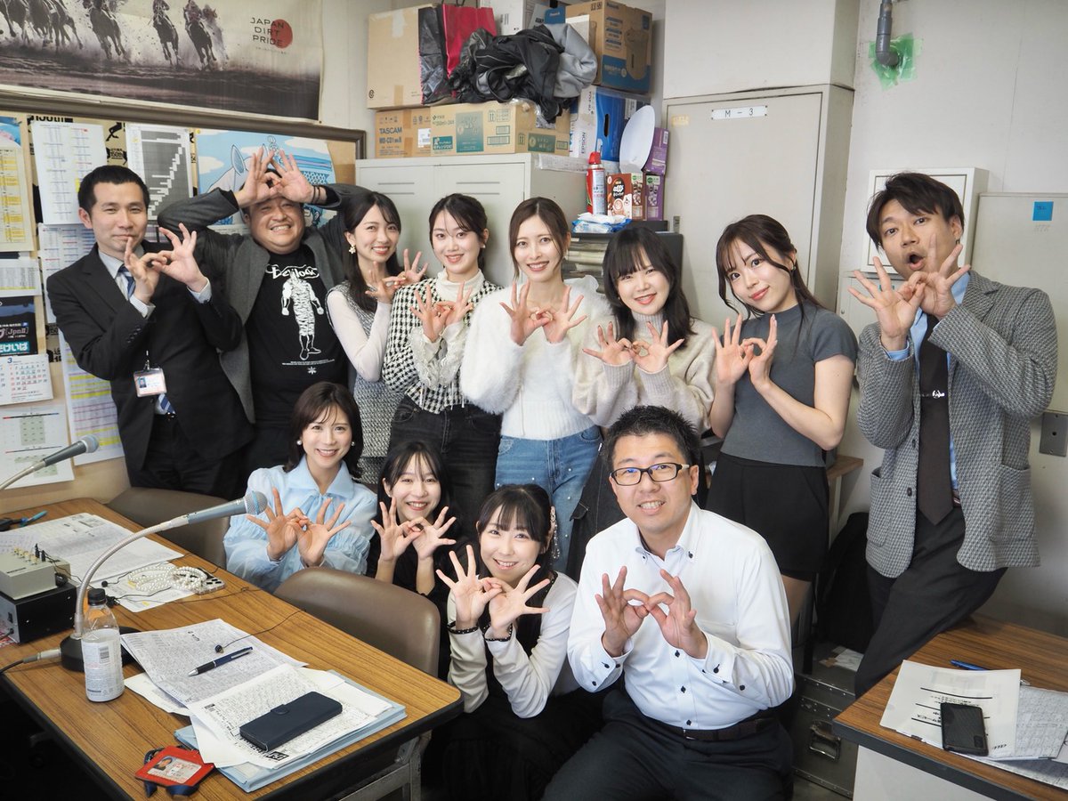 三宅きみひと｜競馬実況の社長 tweet media