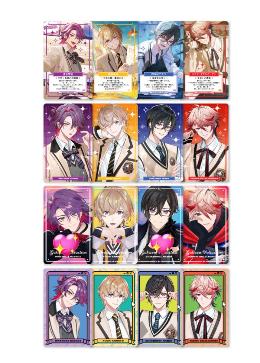 るり@取引垢 tweet media