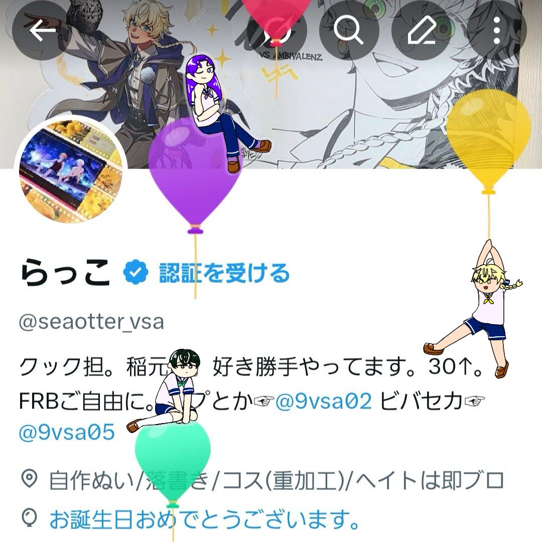 くまや tweet media