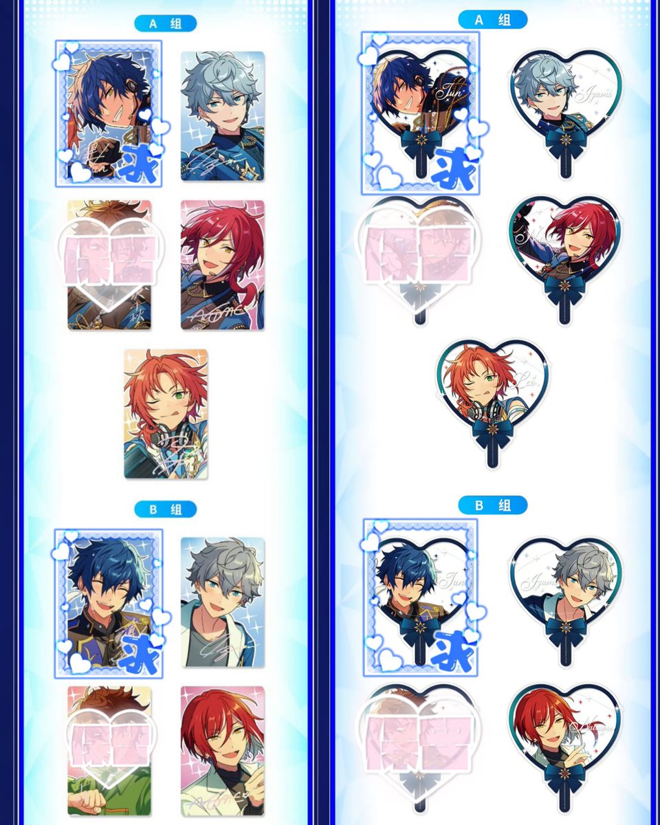 りんや tweet media