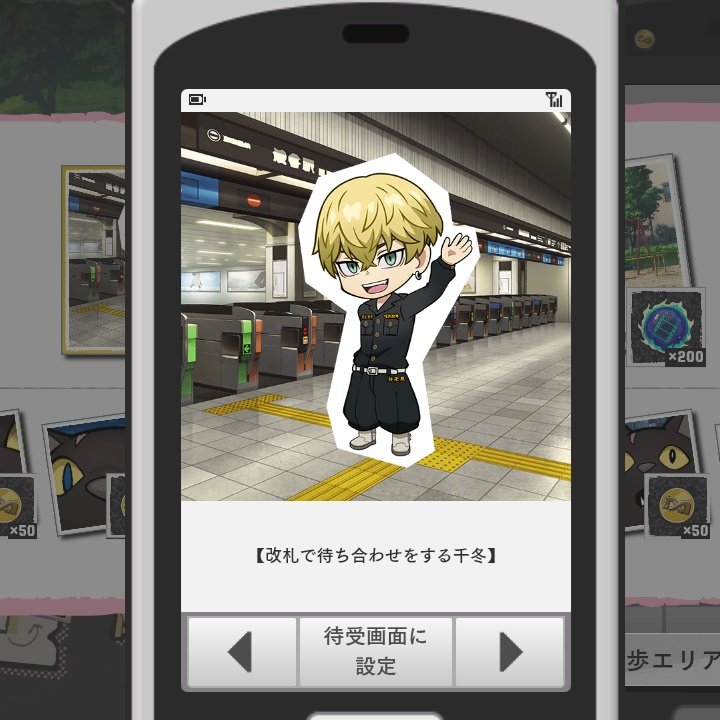 極楽めんま卍原稿中 tweet media