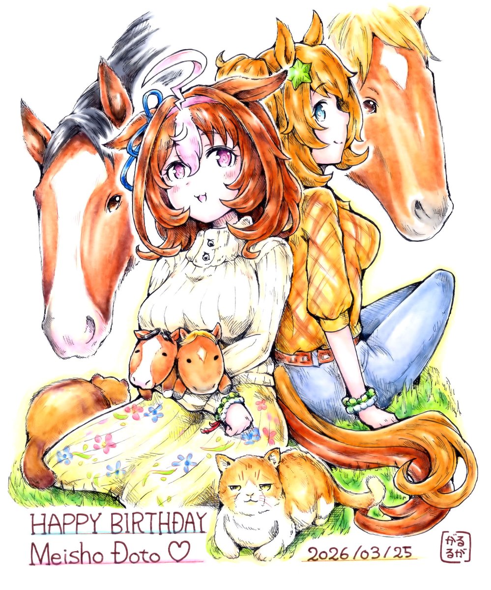 #今月描いたウマ娘ちゃん絵 