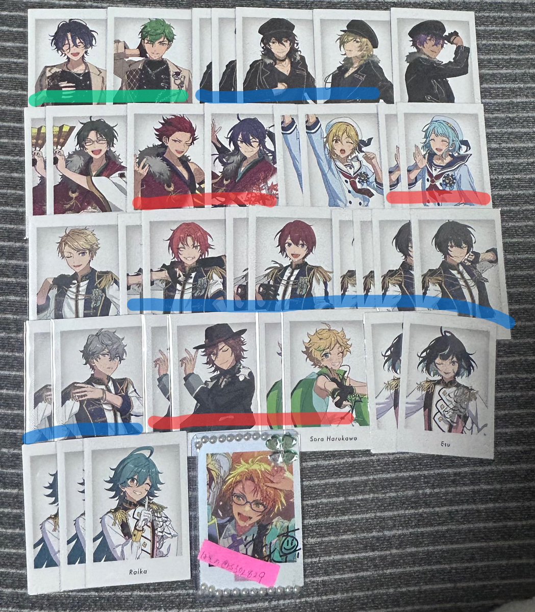 なその tweet media