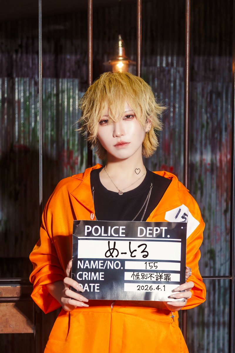 ××× project tweet media