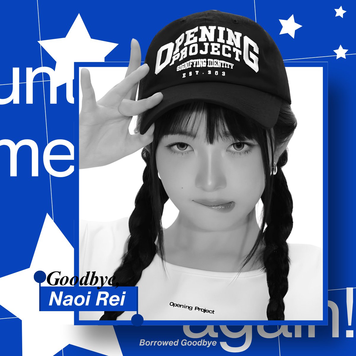 شانون tweet media