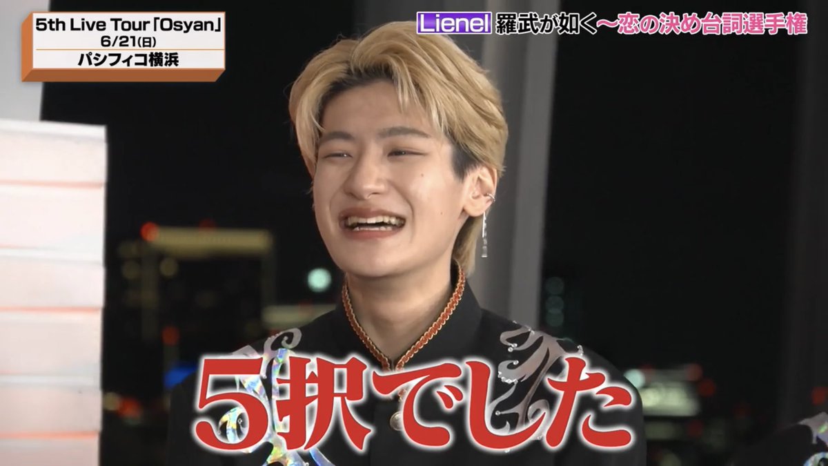 ARPYN ⸜ᔦ .ˬ. ᔨ⸝ tweet media