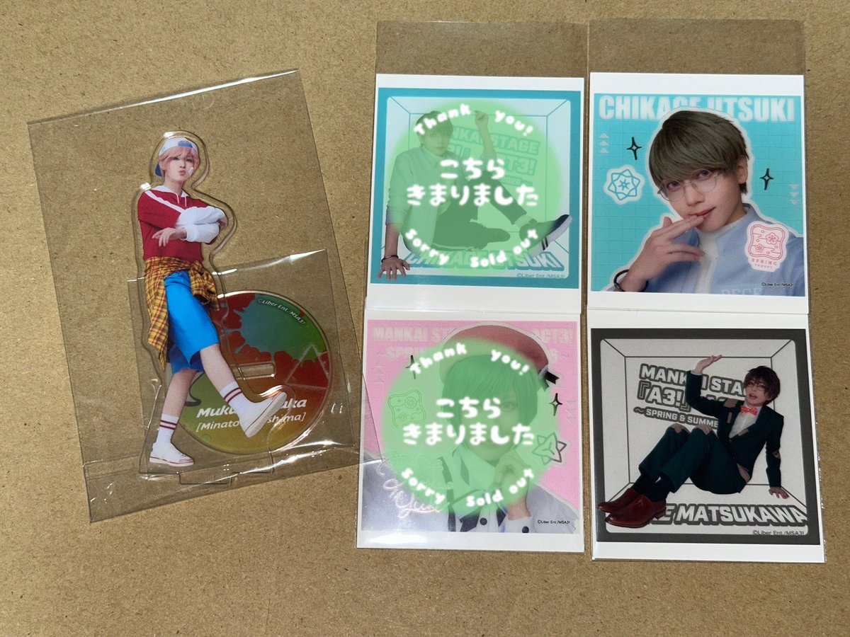 えま(プロカ有) tweet media