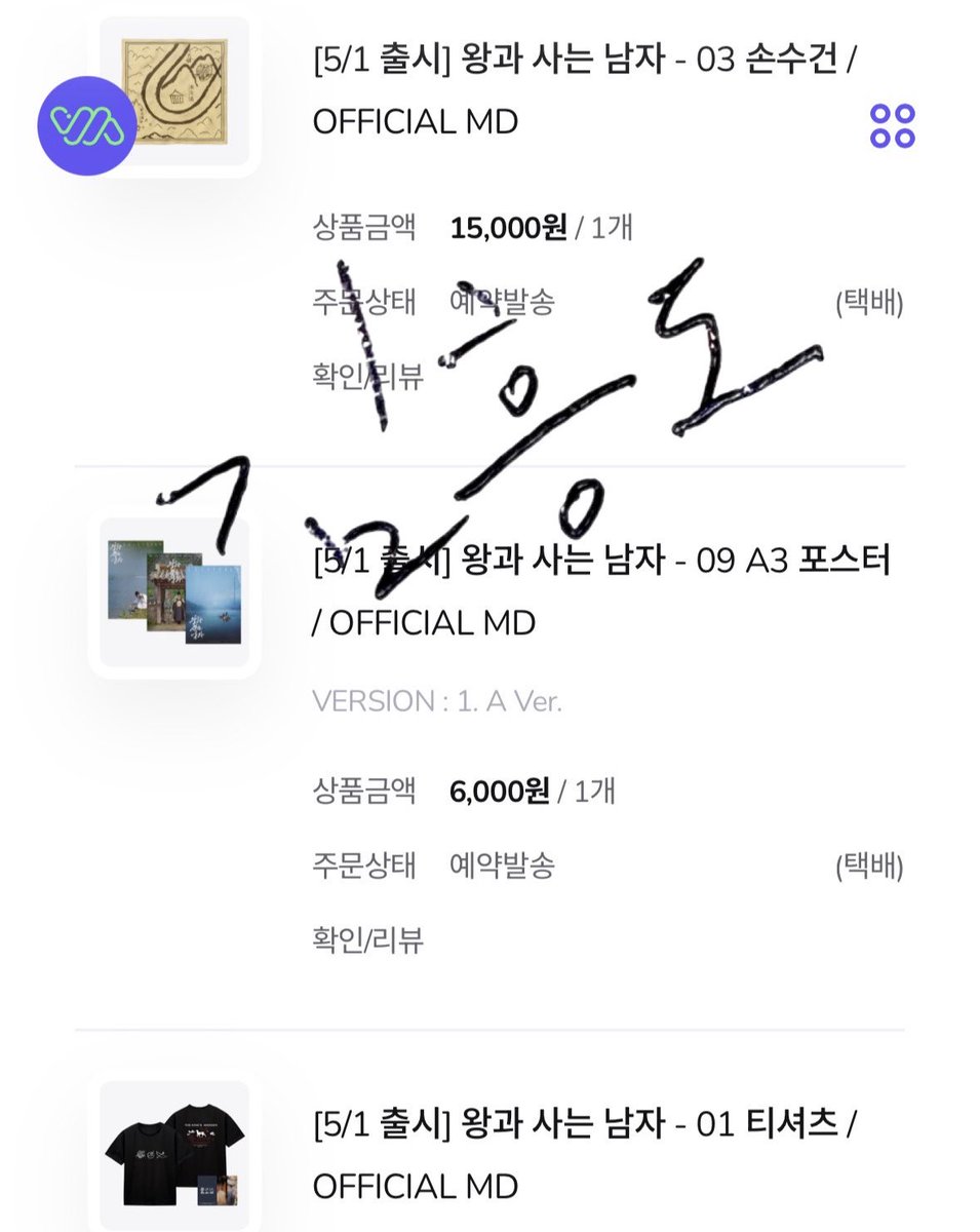 김흥도 tweet media