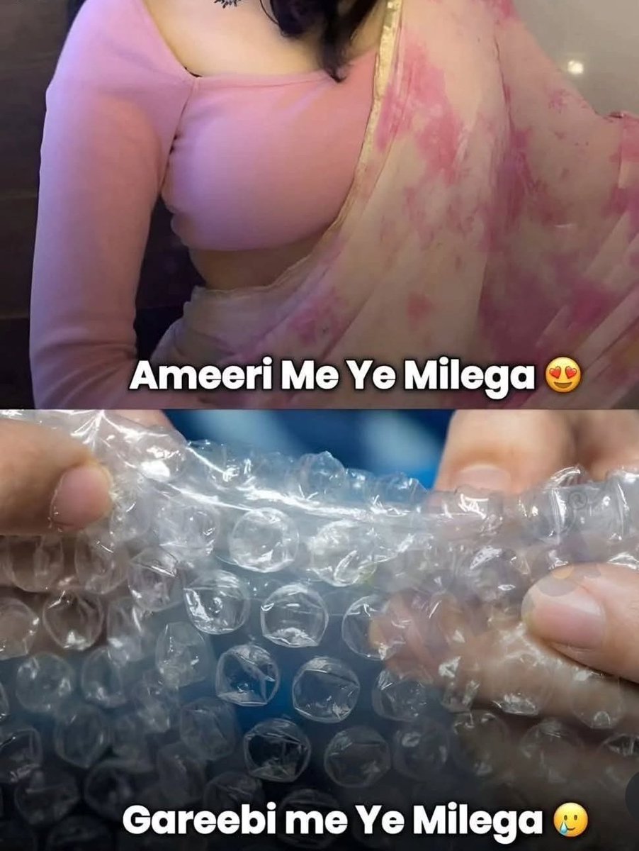 Shivani Mishra tweet media