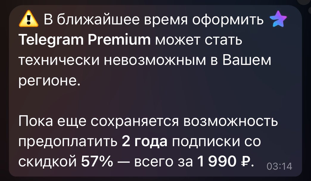 Микрофасолина tweet media