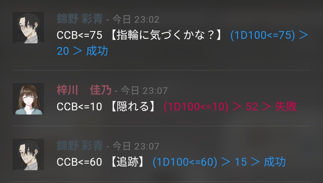 ゆっさ tweet media