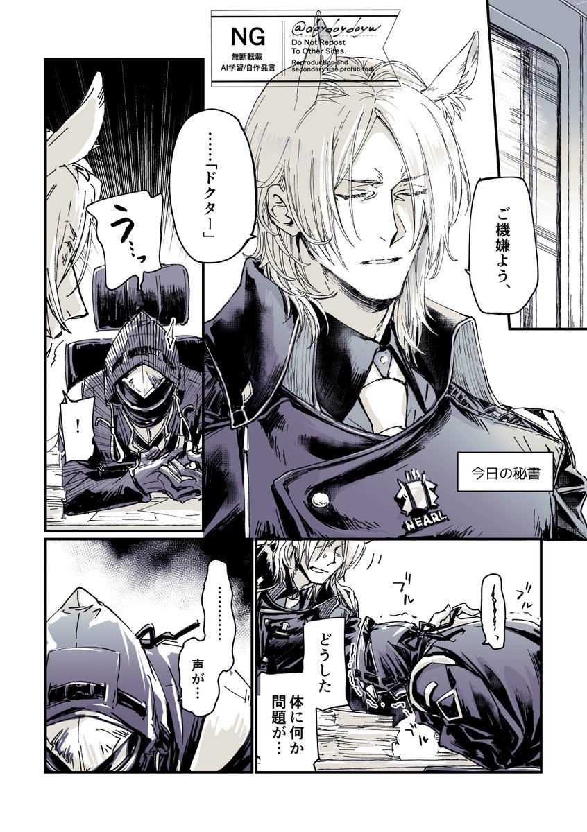 知らない tweet media