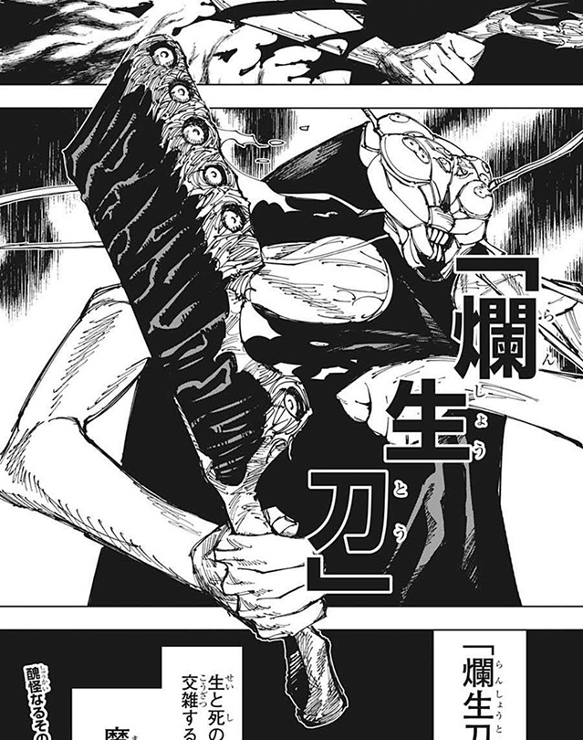 ハッピーターン tweet media