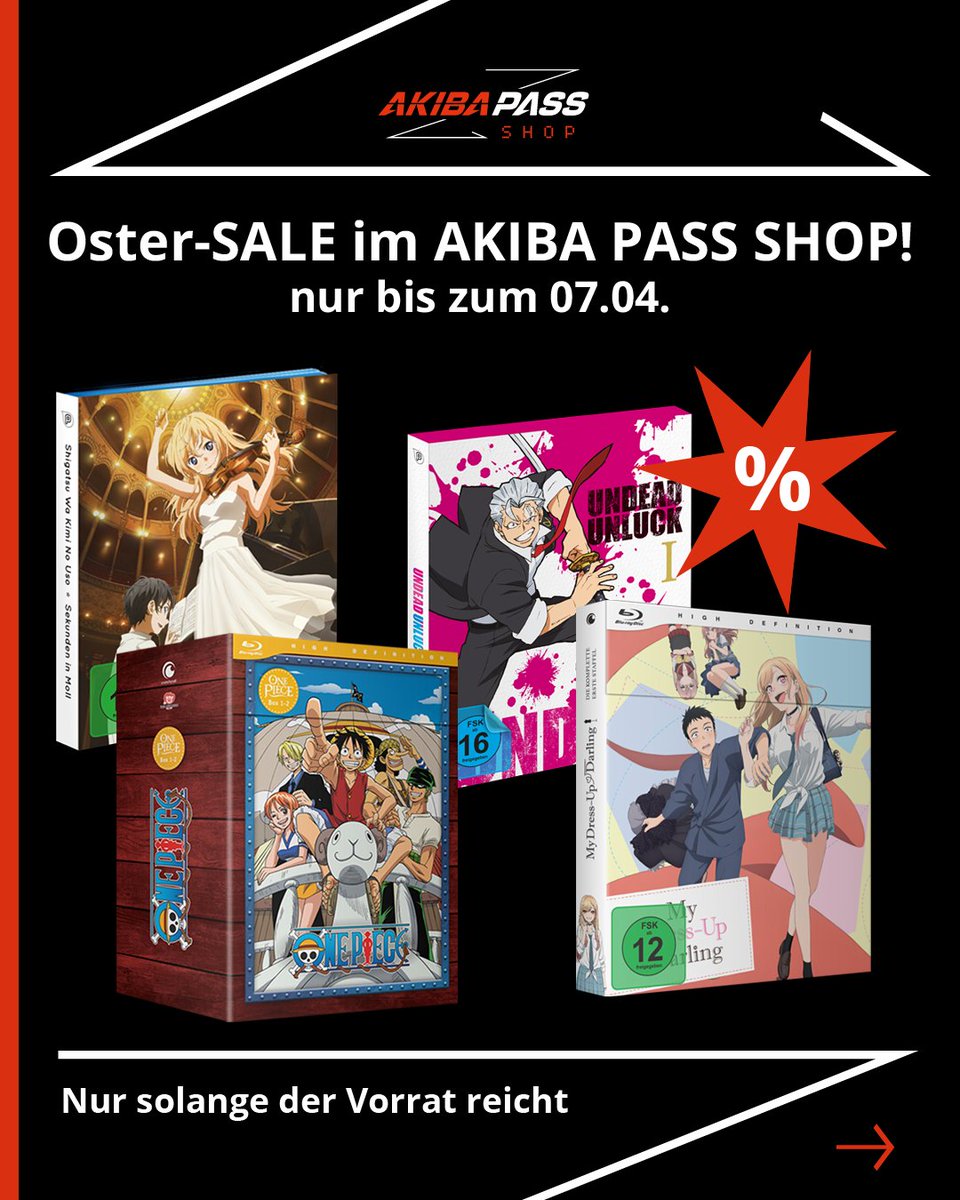 AKIBA PASS tweet media