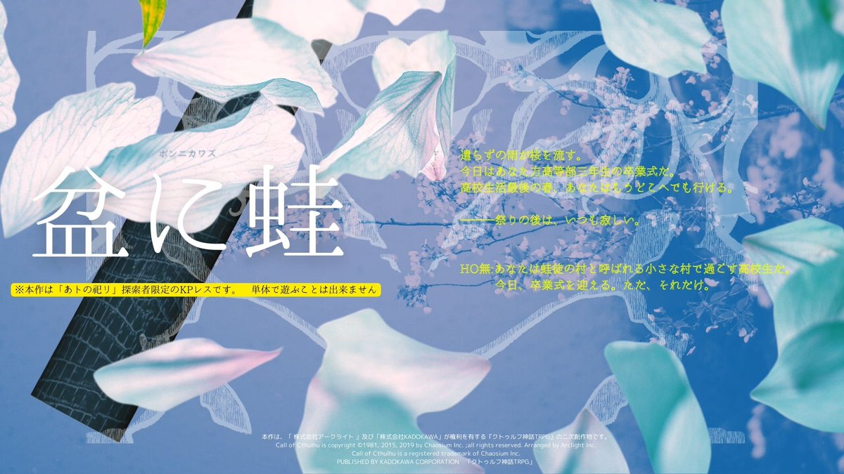 つきのわむく tweet media