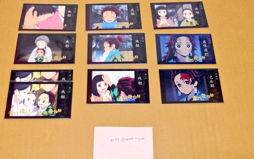 みゆき＠交換 tweet media