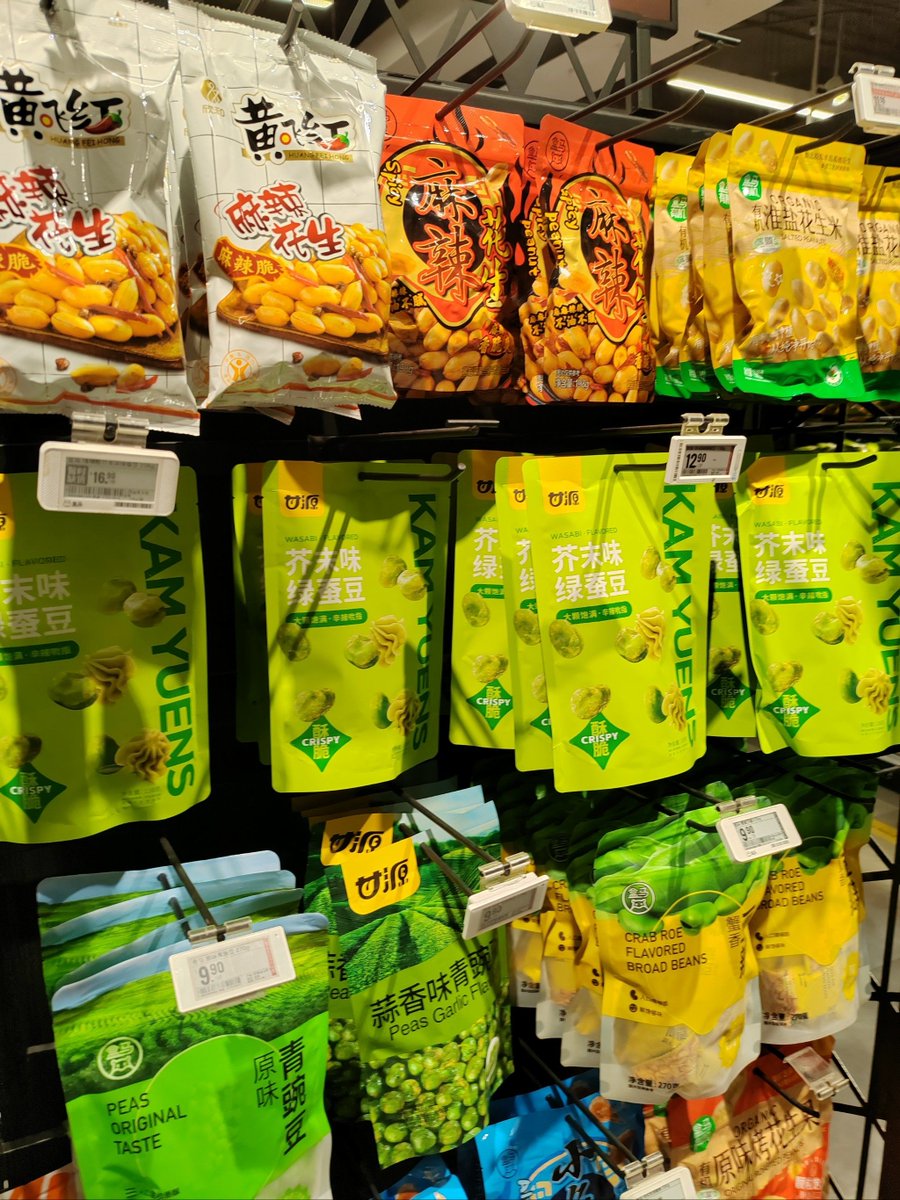 Lau Iezzi tweet media