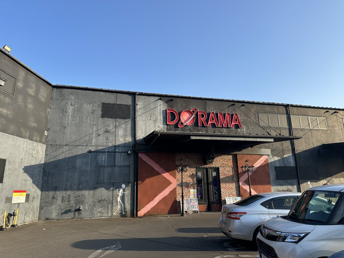 たちょかわ〜のアイランド🏝️ tweet media