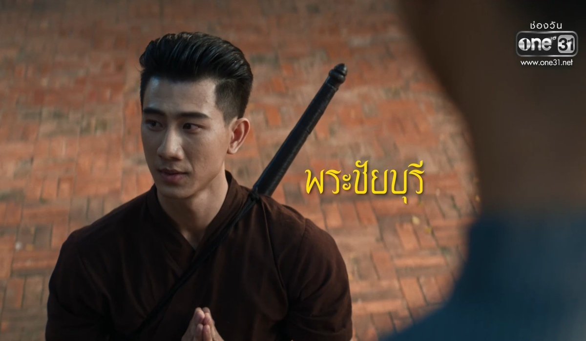 ประเทศแห่ง cute boy เด้อ ทหารเอกแต่ละนาย มีเมะไทยแท้แล้ว เมะตี๋ต่อคิวรอได้เลย #หงสาวดีEp6