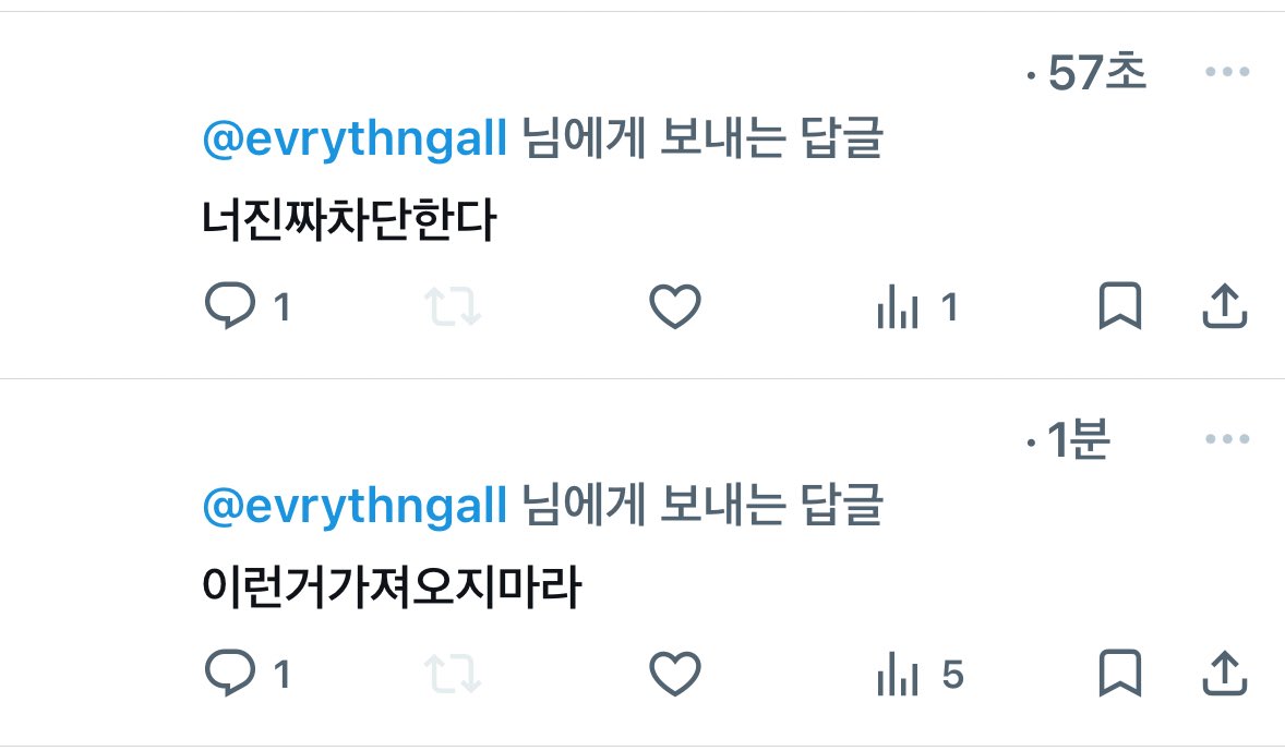 용서하노라(냥이칭찬모드on) tweet media