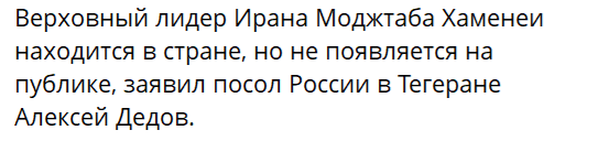 Team of Zina Portnova tweet media