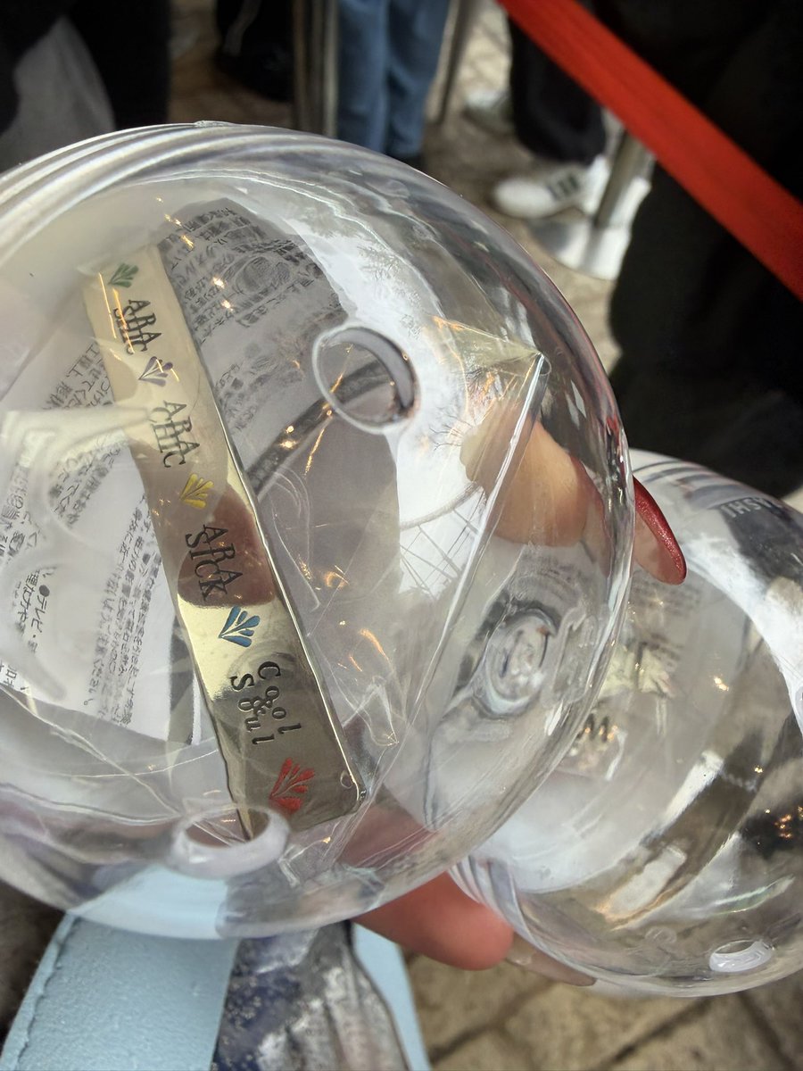 亜夢美@固定ツイに過去グッズ tweet media