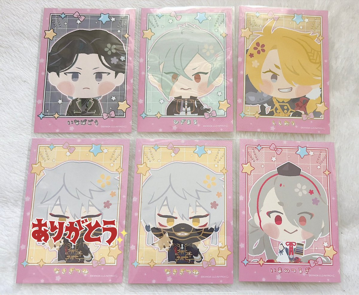 こしあん tweet media