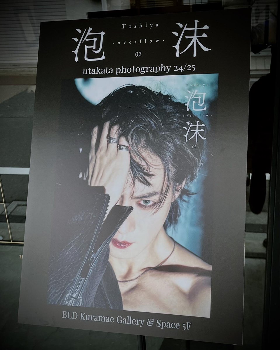 Ka-no🍈RENAME tweet media