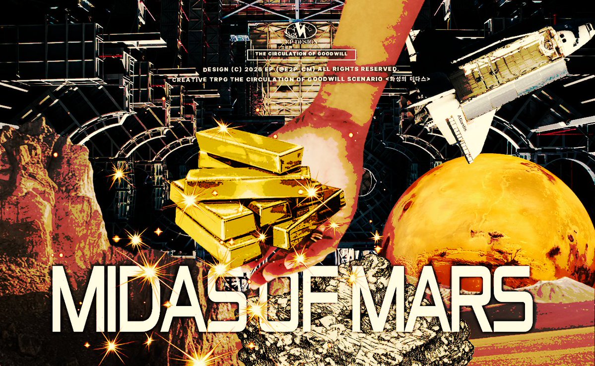 삼휴칠 tweet media