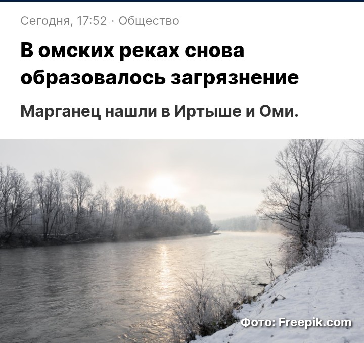 Александр Игнатенко tweet media